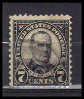  639 Used Average D274566