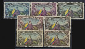 Ecuador 366-72 MH 1938 set (ak1876)