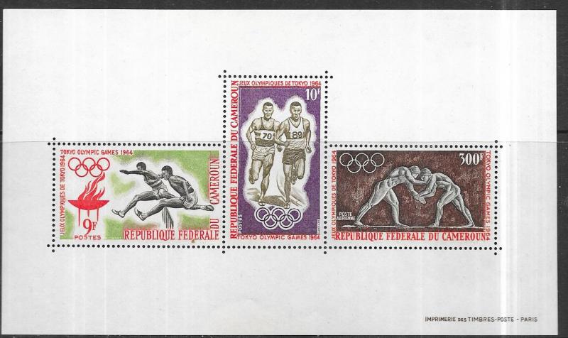 Cameroun #C49A  1964 Olympics S/S  (MNH) CV 13.50