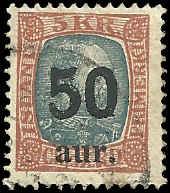 Iceland - 138 - Used - SCV-62.50