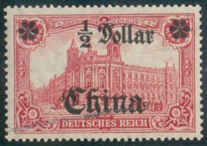 Germany China $.5 on 1 Mark Mi44IAII Wmk Berlin PO MNH Photo Cert Experti 109397