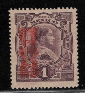 Mexico Scott 517 MH* Overprinted stamp