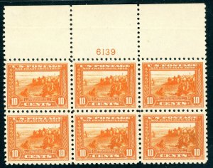 SCOTT #404 PLATE BLOCK WIDE TOP XF-GEM MINT OG NH GREAT RARITY AK 3/21/24