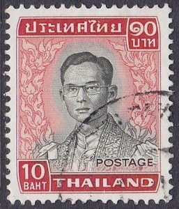 Thailand 1972 SG710 Used