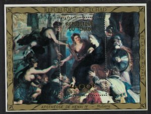 Chad 'Apotheosis of Henry IV' Painting by Rubens MS 1972 MNH MI#Block 45