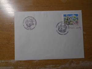 France  #  3008  FDC