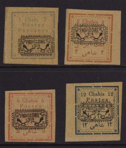 Iran 1902 Sc 235-36,238-239 - high cat. Value but forgery