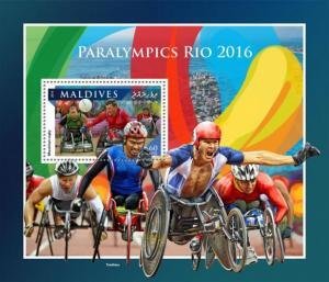 Maldive Islands 2016 PARALYMPICS RIO Wheelchair Rugby s/s Perforated Mint (NH)