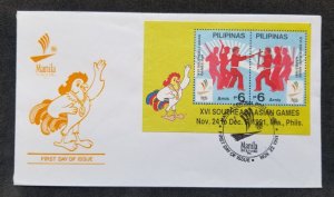 *FREE SHIP Philippines XVI Southeast Asian Games Manila 1991 Sport Rooster (FDC)