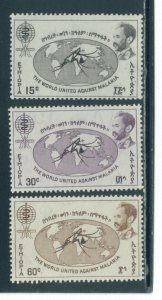 Ethiopia 383-5  MNH cgs