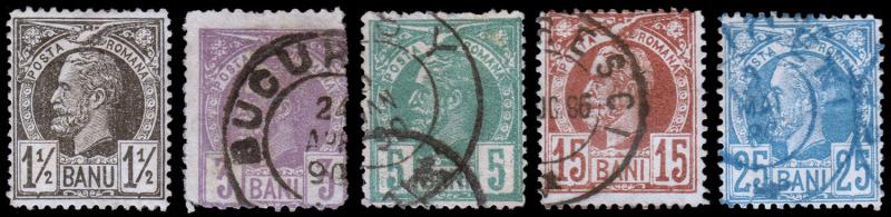 Romania Scott 75-79 (1885-89) Used/Mint H F-VF Complete Set, CV $15.50 B