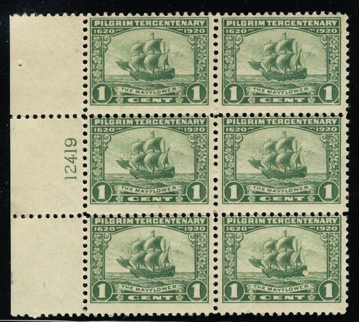 US #548 PLATE BLOCK, SCV $95.00 VF mint never hinged, nicely centered for thi...