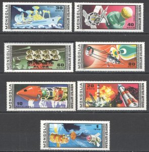 Wb014 1977 Mongolia Space Intercosmos 77 Satellites 1Set Mnh