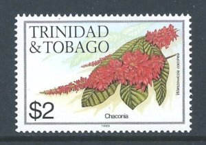 Trinidad & Tobago #404j NH $2 Flower Defin. 1989