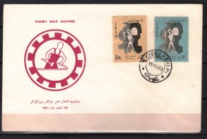 IRAN PERSIA STAMPS. FD COVER CENTO - LABOR DAY, 1963