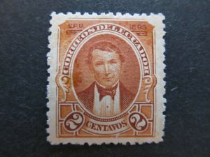 A4P46F32 Ecuador 1895 2c mnh**