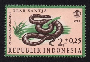 Indonesia Scott #B203-B206 Stamps - Mint NH Set