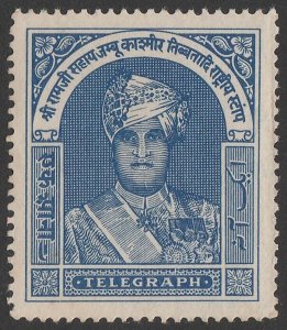 INDIA - Jammu & Kashmir 1941 Raja Telegraph 1a. Bft 68 cat £100. SG T75 cat £80.