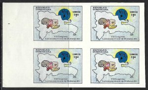 Dominican Republic 1064 MNH BLOCK/4 IMPERF [D2]-3