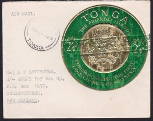 TONGA 1963 airmail cover to New Zealand - 2/4d coin - roller cancel........B6678