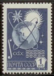 Russia 1976 SC# 4528 MNH  L59