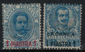 Italy Albania Offices -  Sassone n. 1+2 (n.1 Super Centered MH* +n.2 MNH**)