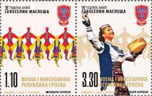 Bosnia and Herzegovina Srpska 2023 MNH Stamps Music Folklore