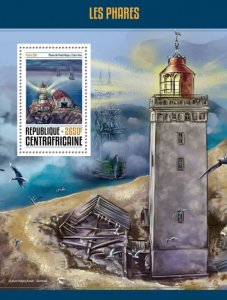 C A R - 2016 - Lighthouses - Perf Souv Sheet -Mint Never Hinged