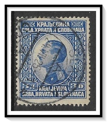 Yugoslavia #33 King Alexander Used