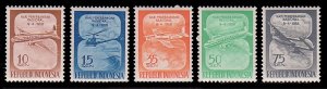 Indonesia 445 - 449 MNH