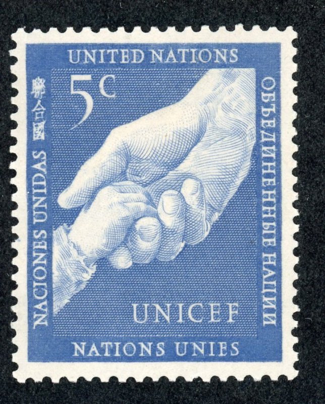 United Nations 5 MH 1951 5c blue