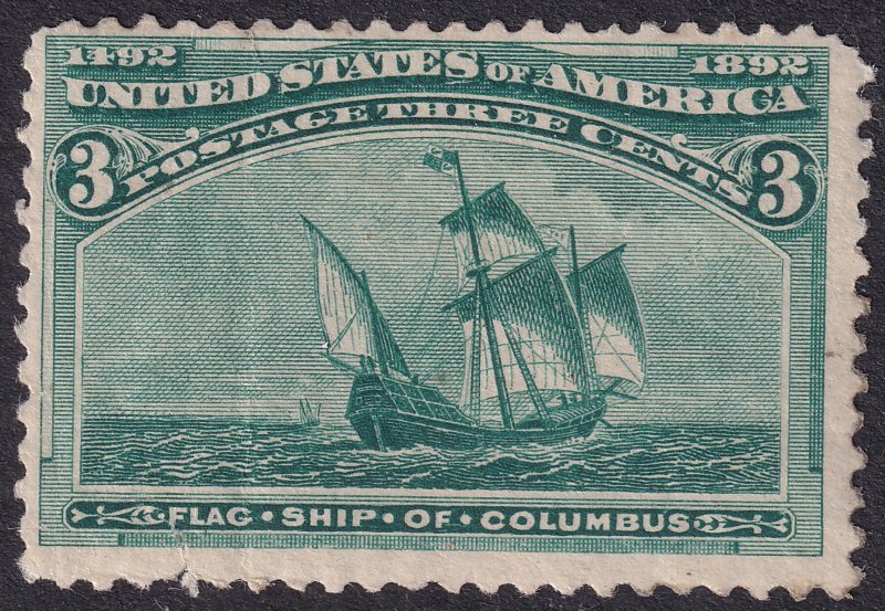 #232 Mint OG, Fine+, Crease (CV $35 - ID38236) - Joseph Luft