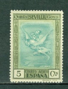 SPAIN 1930 AIR #C21 MINT NO THINS...$0.25