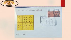 O) 1976 URUGUAY, LOUIS BRAILLE, BRAILLE SYSTEM OR CECOGRAPHY, FDC XF 
