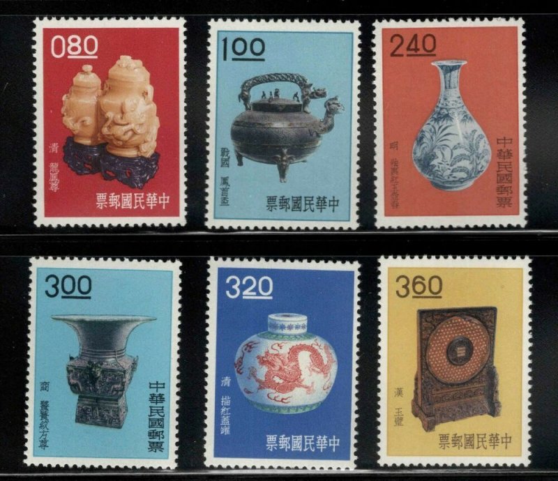 Republic of China, Taiwan Scott 1302-1307 MNH** Ancient Treasures set CV $230