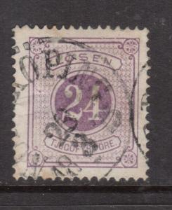 Sweden #57 Very Fine Used Key Stamp With Tiniest Thin