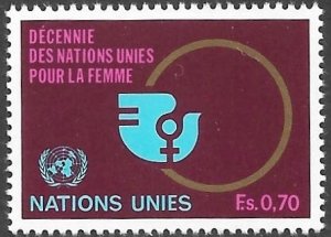 United Nations UN Geneva 1980 - Scott # 91 Mint NH. Ships Free With Another Item