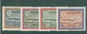 Saudi Arabia C64-7 MNH CV $311.25 BIN $155.65