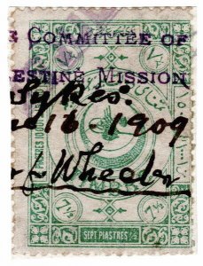 (I.B) Palestine Revenue : Church Missionary Society Palestine Mission 7½pi