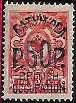 94971e - BRITISH Occupation of BATUM - STAMP - SG #  35  Mint Hinged MH 