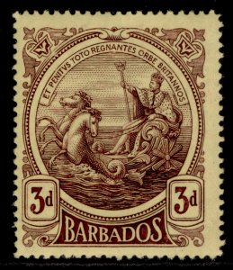 BARBADOS GV SG186a, 3d deep purple/yellow, M MINT. Cat £45. THICK PAPER