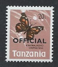 TANZANIA SC# O19 F-VF OG 1973