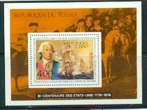 CHAD #C186  MINT VF NH
