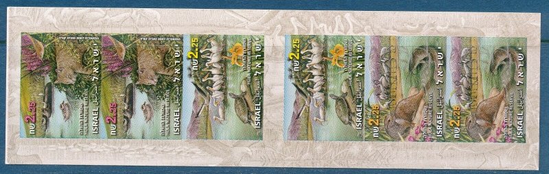 ISRAEL 2008 HULA LAKE NATURE RESERVE BOOKLET MNH