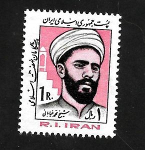 Iran 1984 - MNH - Scott #2128