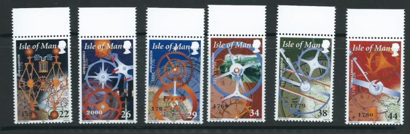 Isle of Man MUH SG 869 - 874   Margin Copy