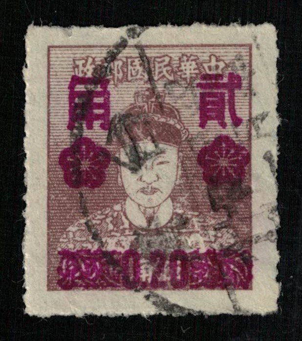 China, (4141-T)