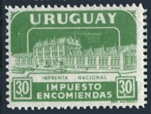 Uruguay Q91 2 stamps, MNH. Mi Pt 85. Parcel post 1960. National Printing Works.