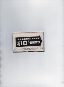 Old  Jamestown Stamp Company stamp add and order blank from the 1950's or 1960's