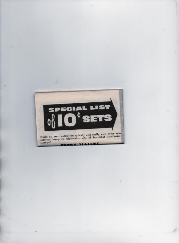 Old  Jamestown Stamp Company stamp add and order blank from the 1950's or 1960's